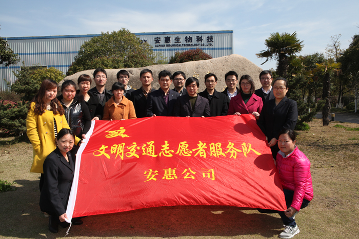 專題報(bào)道