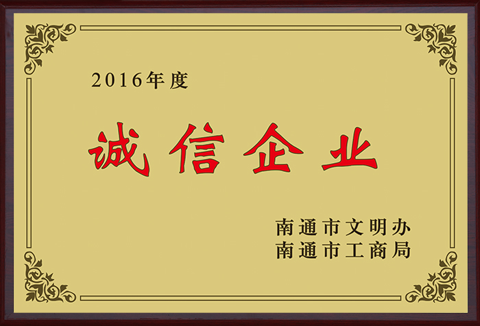 專題報(bào)道