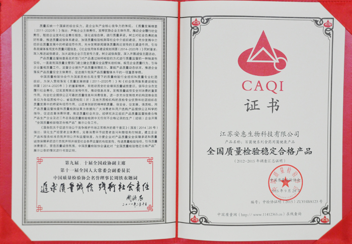 專題報(bào)道