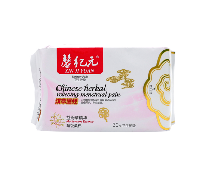 馨紀元益母草精華衛生護墊
