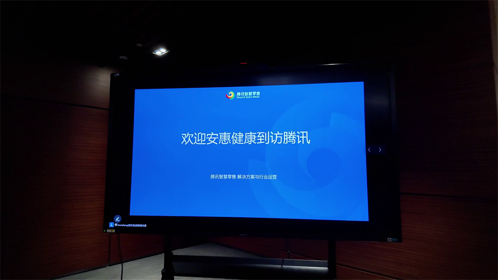 圖片關鍵詞