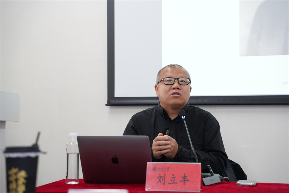 圖片關鍵詞