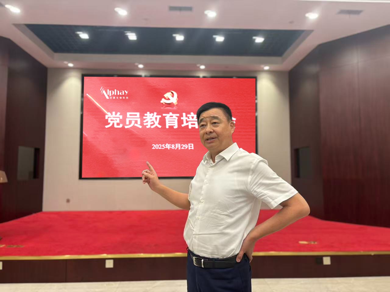 圖片關鍵詞