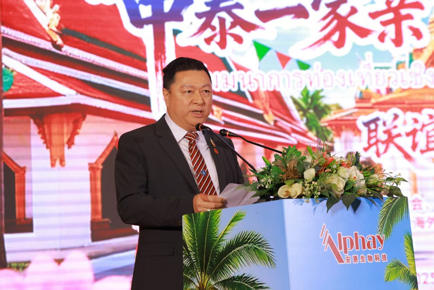 圖片關鍵詞
