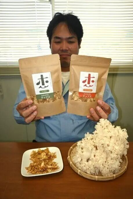 圖片關鍵詞