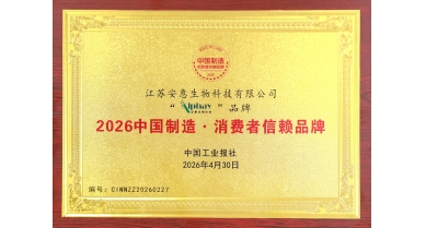 專(zhuān)題報(bào)道